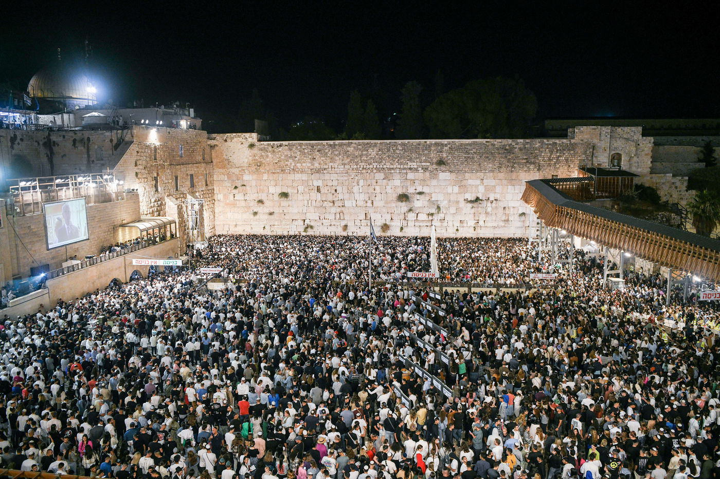 פרשת דברים: האם יש לשנות את נוסח תפילת 'נחם'?