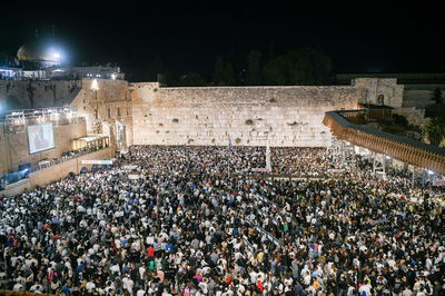 פרשת דברים: האם יש לשנות את נוסח תפילת 'נחם'?