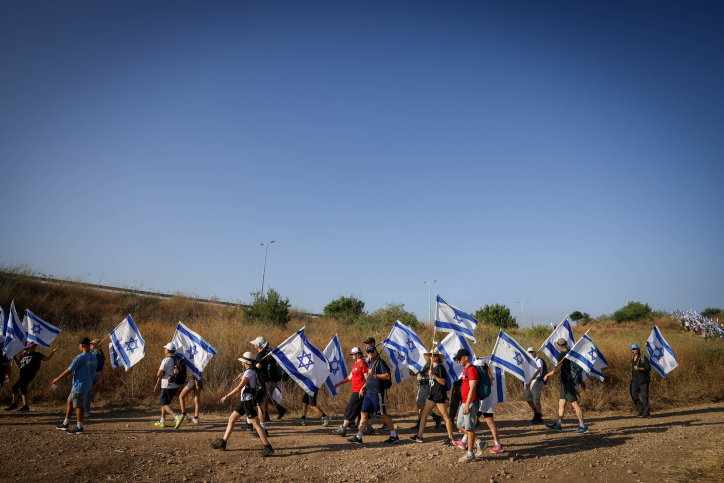 הקדימו את נסיעותיכם לשבת: צפי לשיבושי תנועה בכביש 1