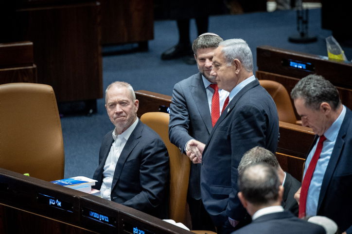 גלנט עם נתניהו במליאת הכנסת