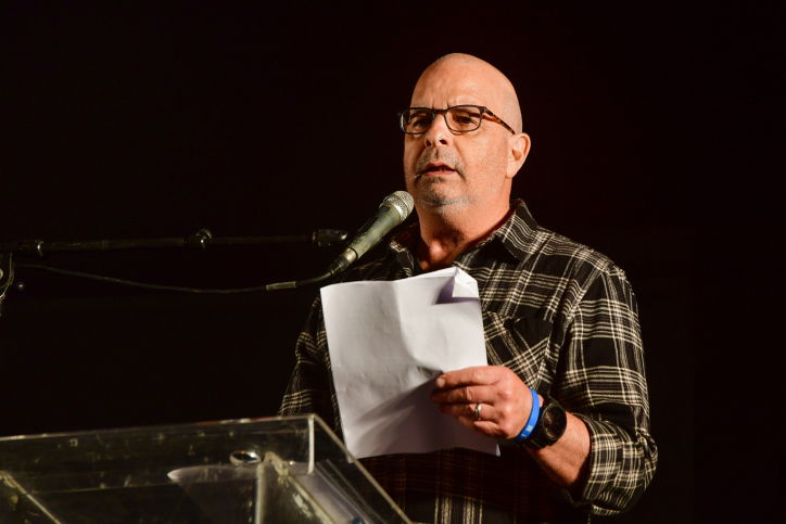 יובל דיסקין, הערב