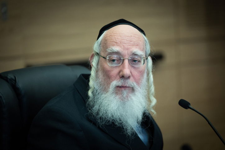 ח"כ ישראל אייכלר