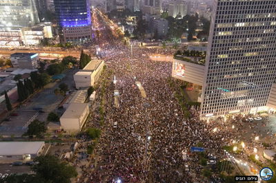 "תספרו אותנו" מאות האלפים בקפלן