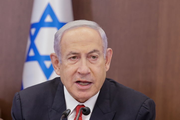 יסכים לממשלת אחדות? רה"מ נתניהו