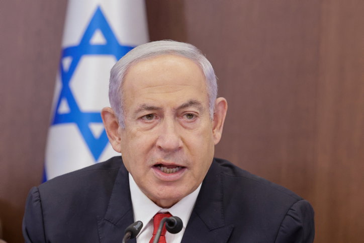 יסכים לממשלת אחדות? רה"מ נתניהו