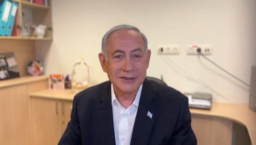 נתניהו בבית החולים
