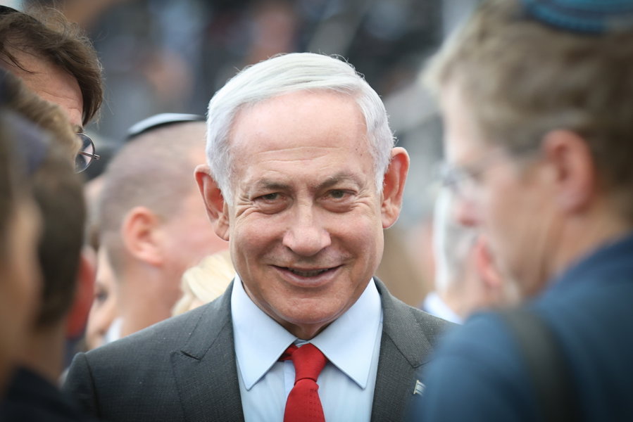 נתניהו