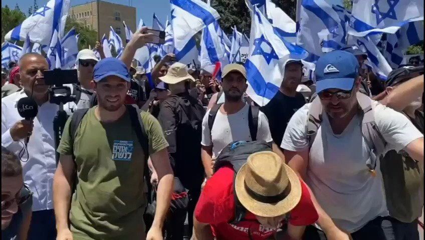 המחאה מחוץ למליאת הכנסת