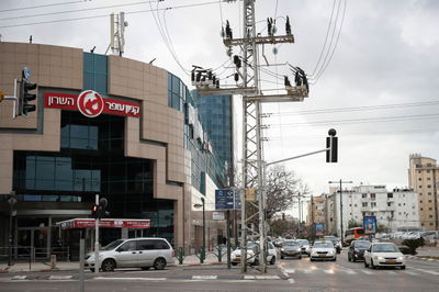 קניון עופר, העסקים החיוניים יפעלו