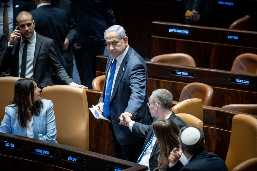 נתניהו ולוין, לאחר ההצבעה