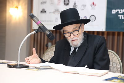 הגרמ"ה הירש