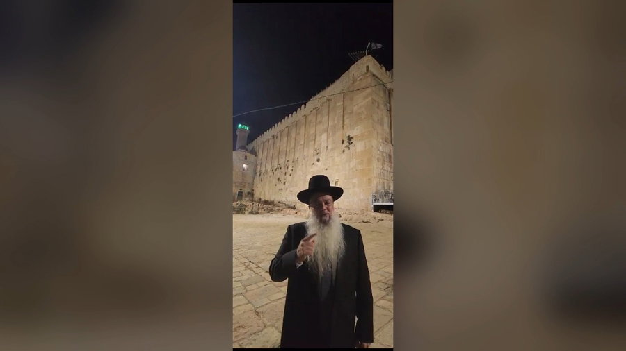 מסר האחדות של הרב יגאל כהן והברכה לעם ישראל ולחיילי צה"ל
