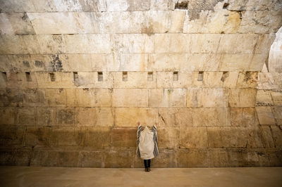 הכותל המערבי