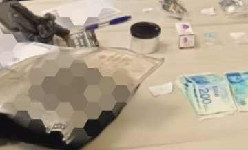 סמים מסוכנים נמצאו בשקית תפילין של צעיר בן 19 מבני ברק