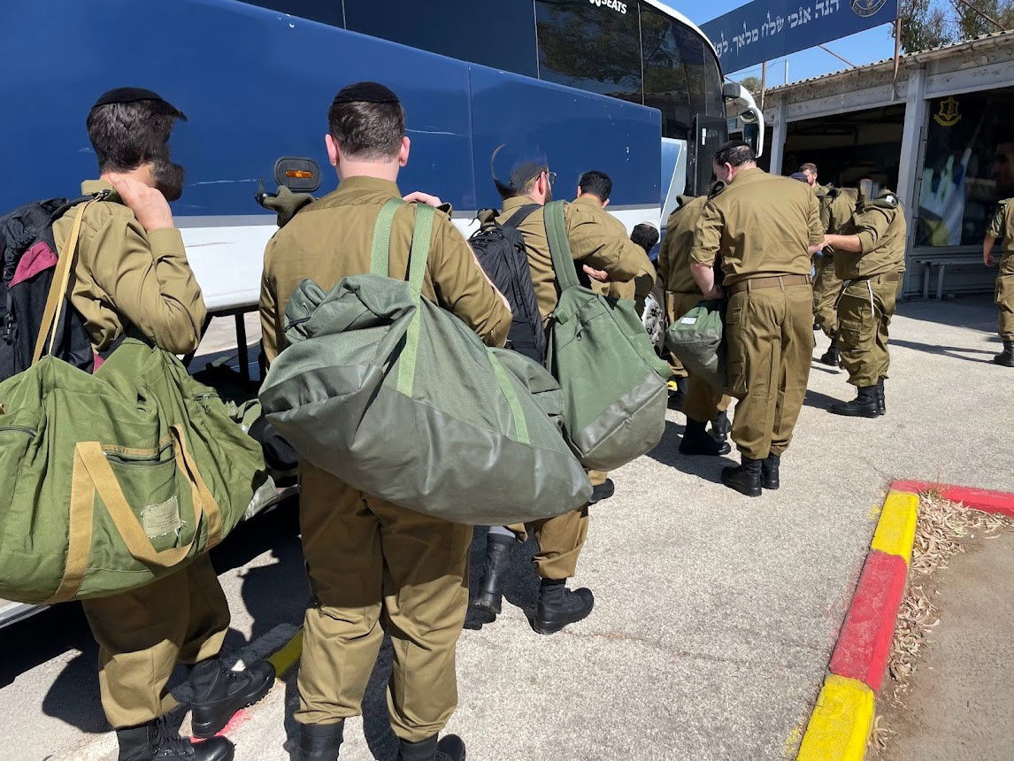 הולכים אל הלא נודע