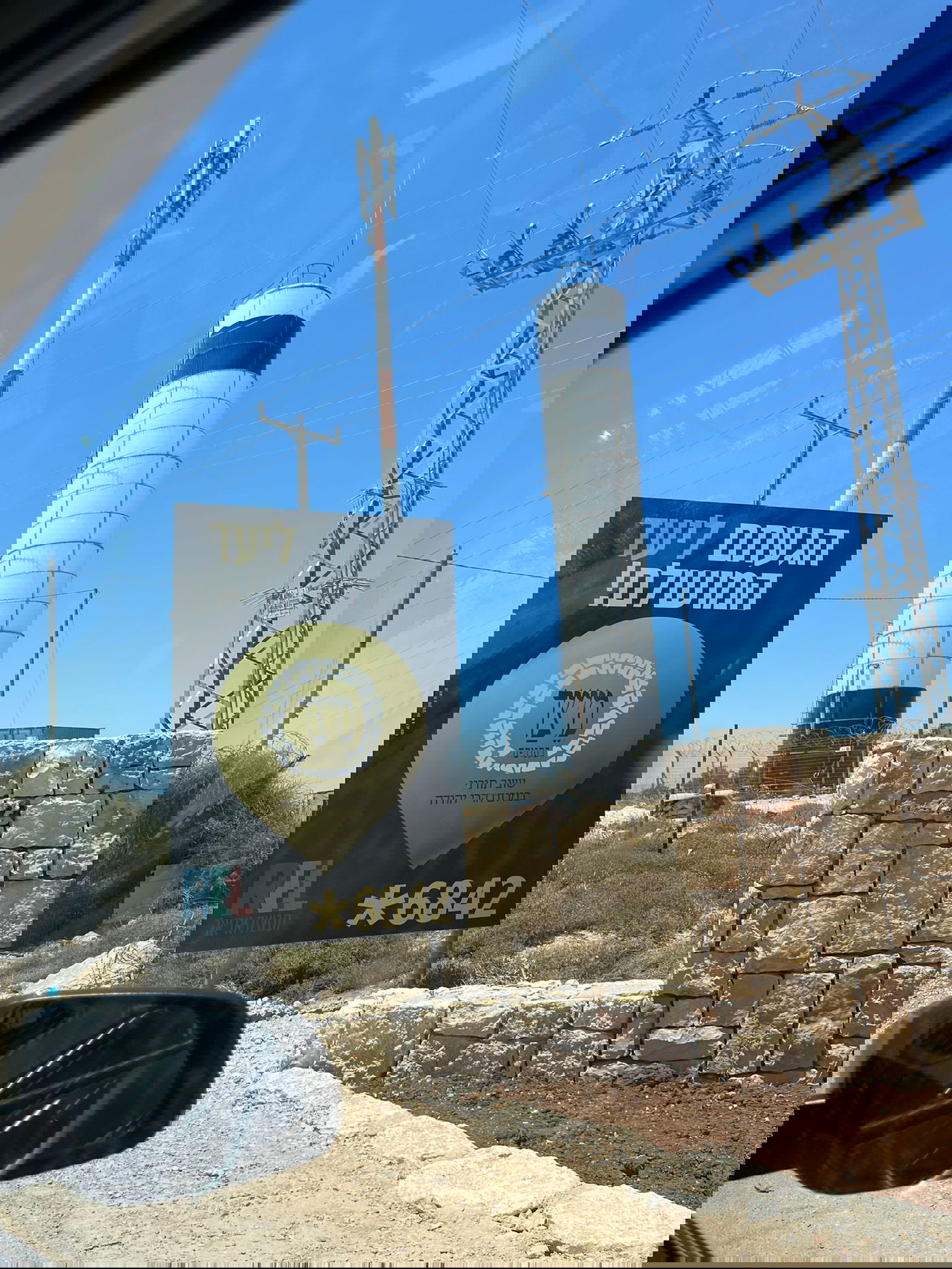 "קריית מיצד", ממשיכה  לפתח את מוסדות הקהילה ולהיערך לקראת התושבים החדשים.