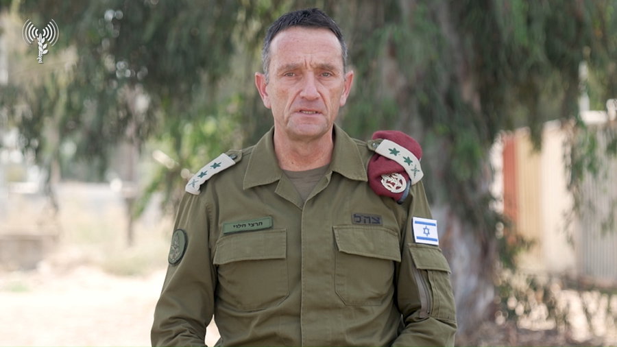 דברי הרמטכ"ל, הערב