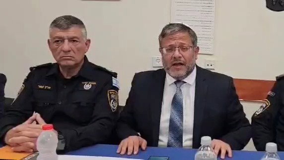 השר איתמר בן גביר במפגש, היום