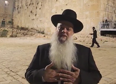 ערב תשעה באב: הקריאה לאחדות של הרב יגאל כהן • צפו