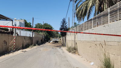 זירת החיסול