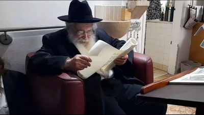 מול מקום המקדש: ה'איכה' של 'זקן הפוסקים' הרב • צפו