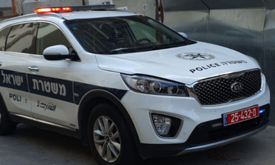 אילוסטרציה