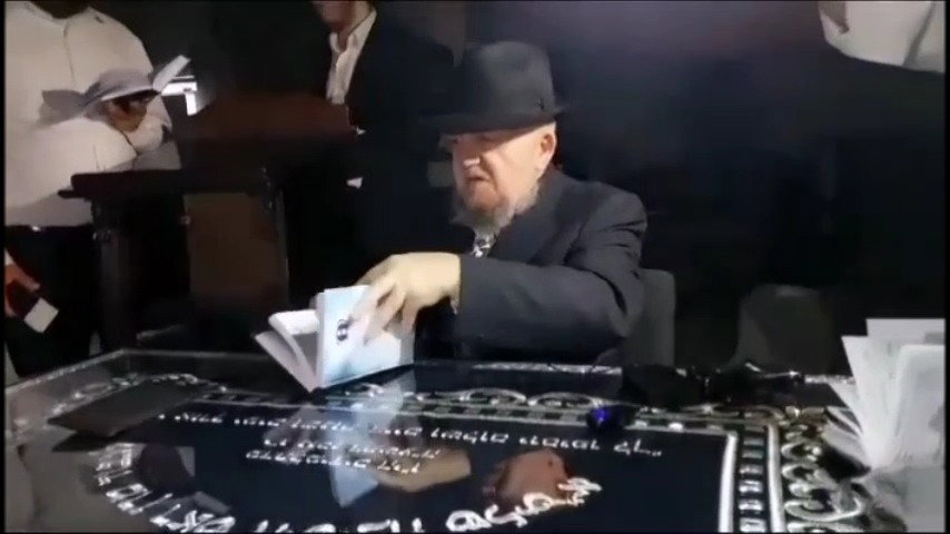 הגאון רבי מאיר מאזוז, אמש