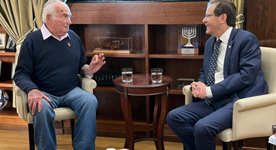 דוגו ז"ל בבית הנשיא