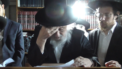 ראש הישיבה הגרב"ד פוברסקי היום