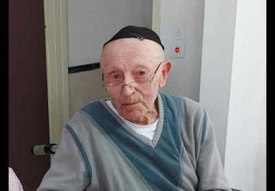 הרב חיים האובן זצ"ל