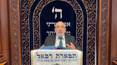 הרב שלמה זביחי בפרסית על 'ואתחנן'  • צפו 