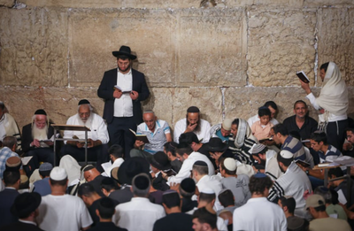 קינות בטעם של שמחה