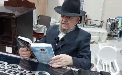 הגאון רבי מאיר מאזוז, אמש