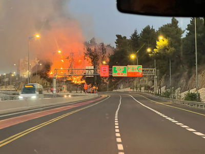 השריפה בכניסה לירושלים