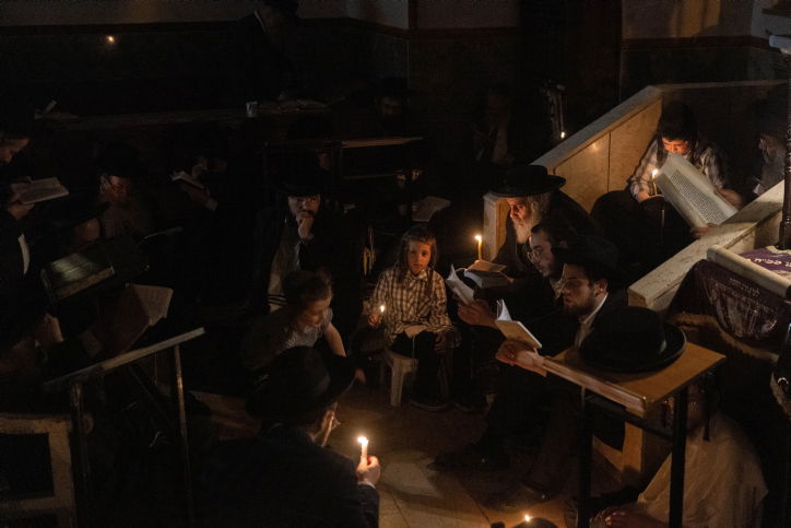 1955 שנים של גלות וייסורים, עם ישראל מבכה על החורבן | "רְאֵה וְהַבִּיטָה, לְמִי עוֹלַלְתָּ כֹּה"