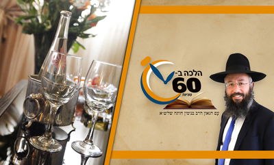 מותר להוציא אוכל מחדר אוכל במלון - ללא רשות? • צפו 