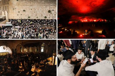 הכותל המערבי, מאה שערים ומערת צדקיהו, הלילה