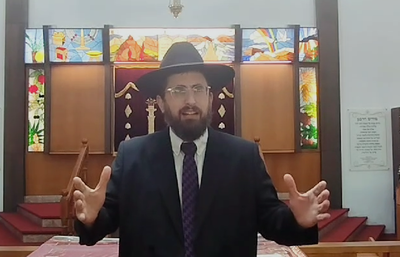 הרב שלמה עמור על פרשת ואתחנן