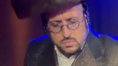 ליפא שמלצער ואחיה כהן בסינגל קליפ חדש: "טועמיה"