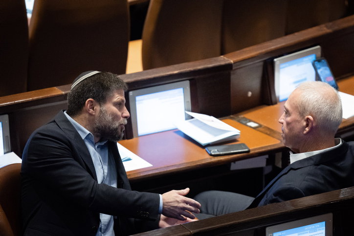 התכנית של גלנט: ממשלת אחדות של נתניהו עם גנץ ולפיד - במקום סמוטריץ' ובן גביר