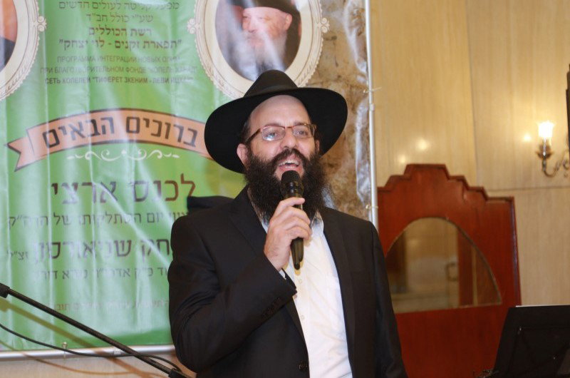 בעל החיוך הנצחי. הרב מרטון ז"ל