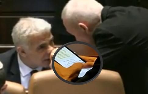 גנץ ולפיד במליאה וההתכתבות שנחשפה