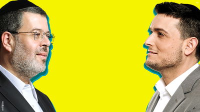 ה׳קוביז׳ פותחים את בין הזמנים עם סינגל חדש: ׳ואהבת׳