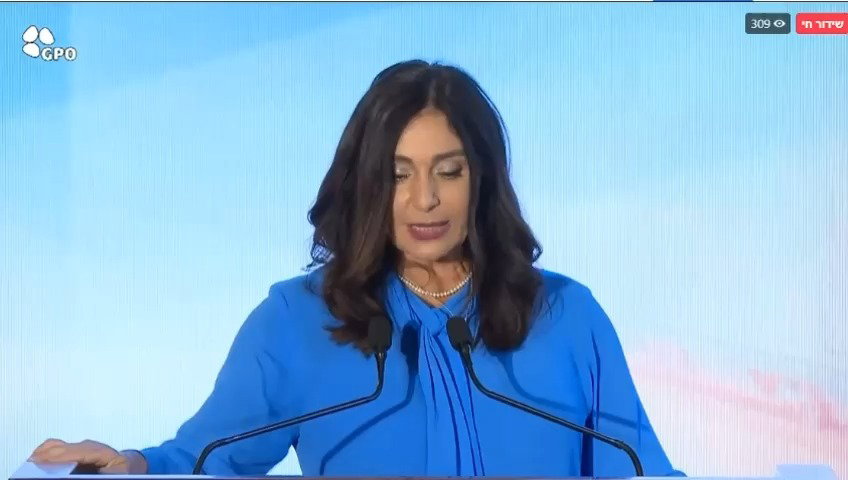 דבריה של השרה רגב