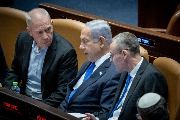 לוין וגלנט עם נתניהו בהצבעה על עילת הסבירות. האם יוותרו על התיקים?
