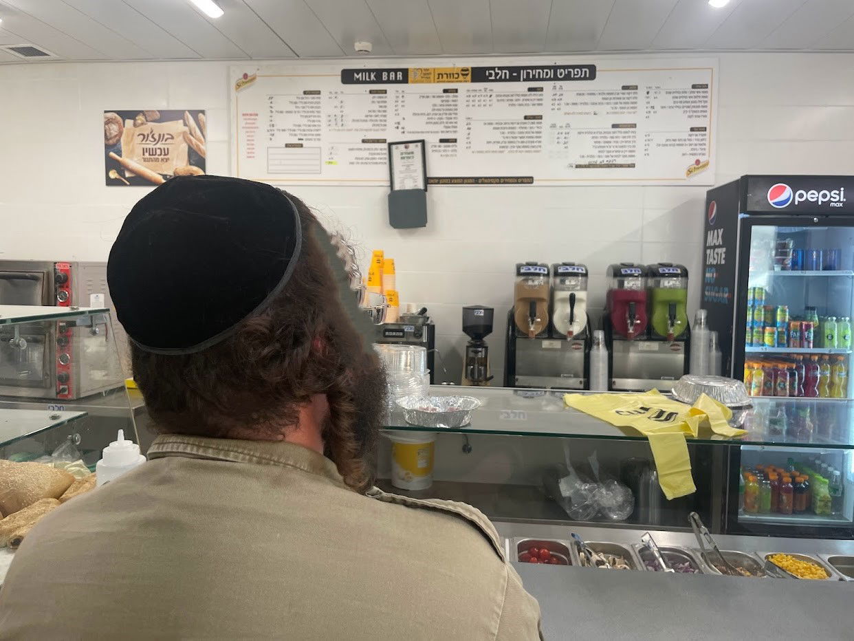 חרדים בכוורת...