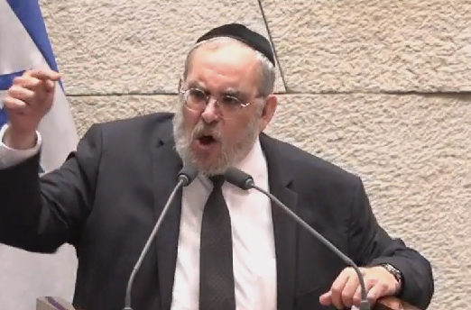 הנאום של אשר