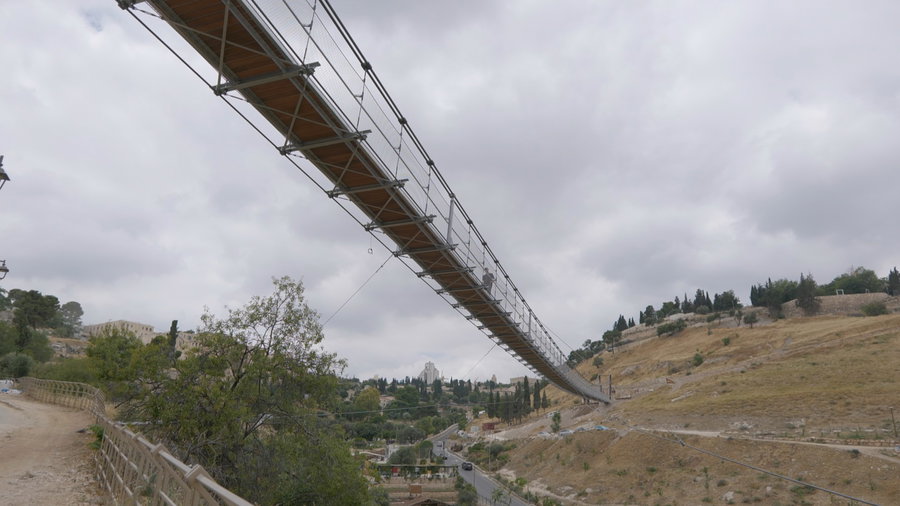 הגשר התלוי הארוך בישראל