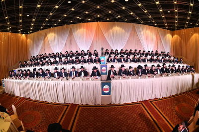 סיום הש"ס השנתי שחגגו גאוני סניף לונדון