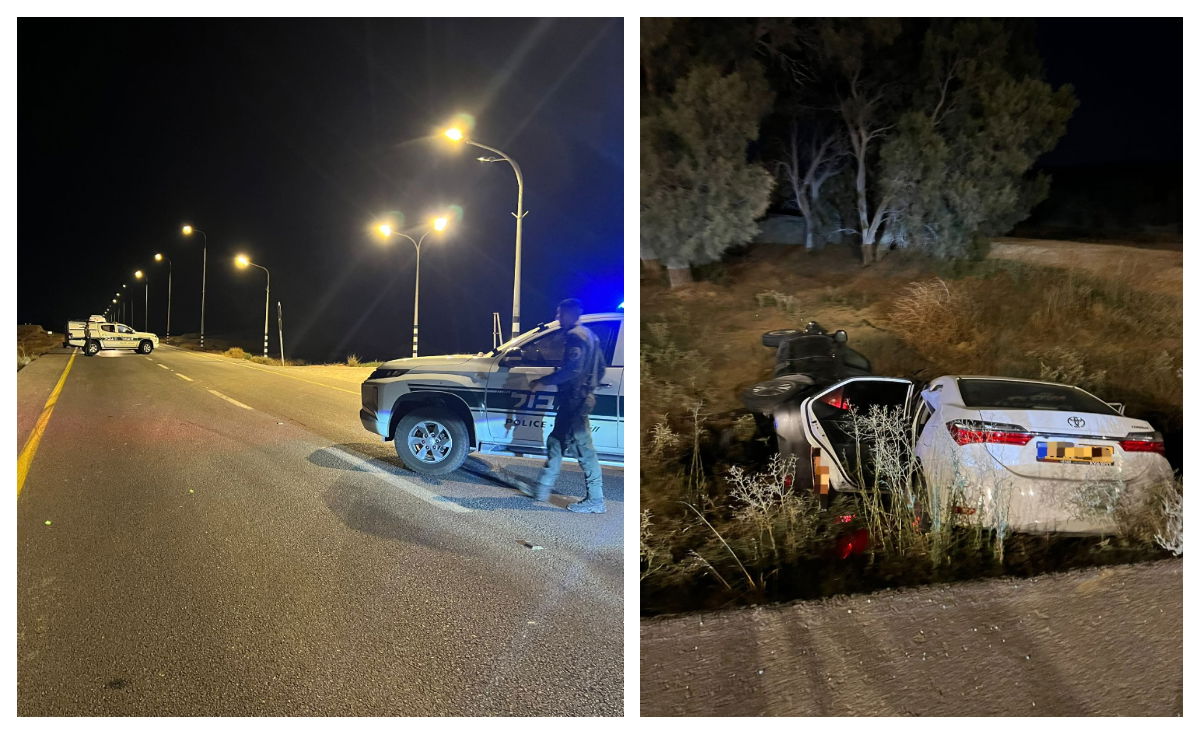 זירת התאונה והמצוד אחר החשודים